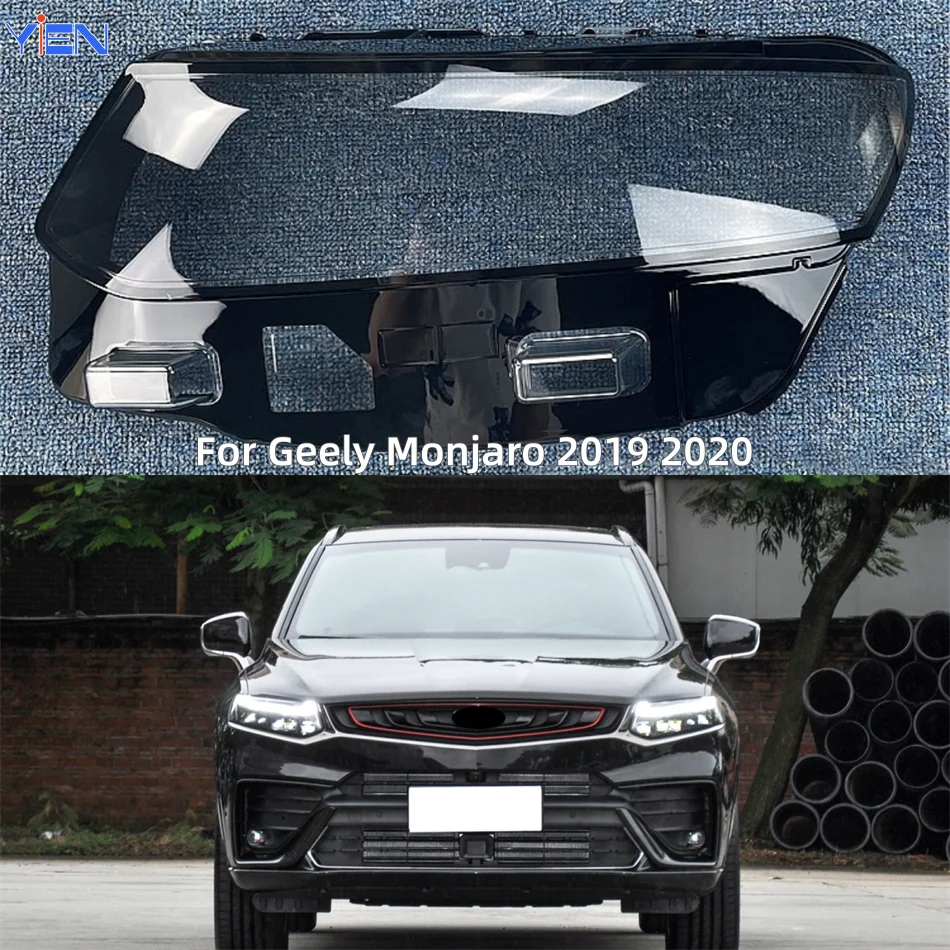 For Geely Monjaro 2019 2020 Car Gadgets Lampcover Caps Headlights Lens Car Front Headlight Lens Cover Lights Shell