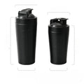1pcs Stainless Steel Protein Powder Shaker Bottle with Ball Scale Leak Proof for Gym Fitness Sport Whey Shakes Water Cup